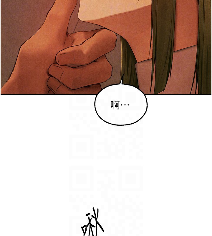 [韩国漫画] 人妻猎人 剧情,熟女人妻#[140P]-92