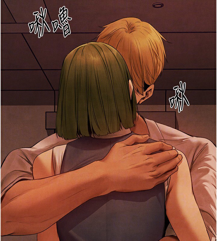 [韩国漫画] 人妻猎人 剧情,熟女人妻#[140P]-94