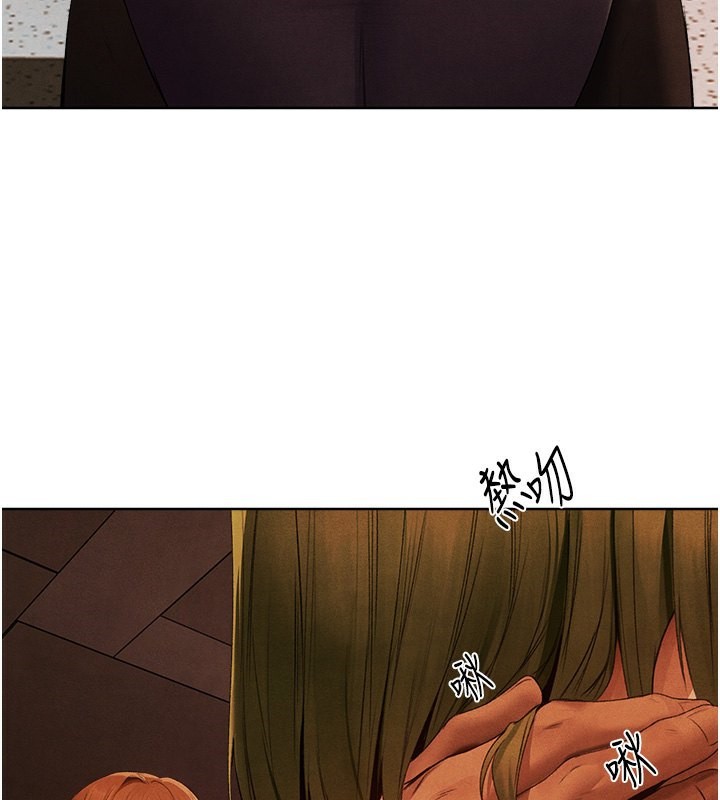 [韩国漫画] 人妻猎人 剧情,熟女人妻#[140P]-96