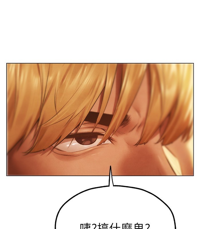 [韩国漫画] 人妻猎人 剧情,熟女人妻#[174P]-135