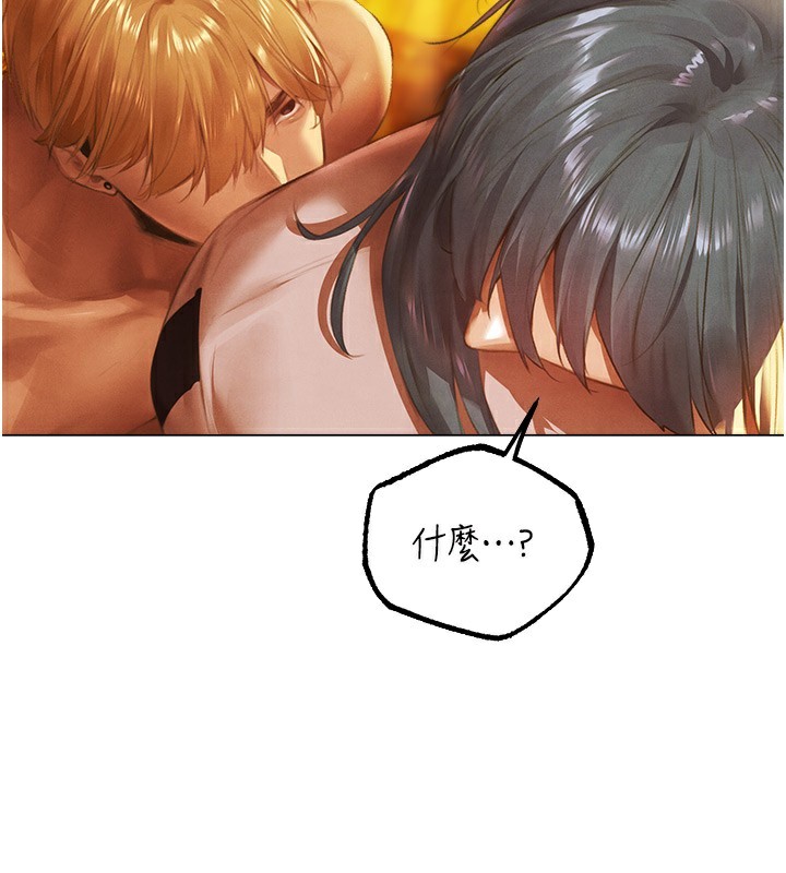 [韩国漫画] 人妻猎人 剧情,熟女人妻#[174P]-157