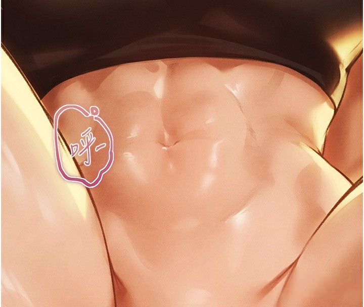 [韩国漫画] 人妻猎人 剧情,熟女人妻#[174P]-171