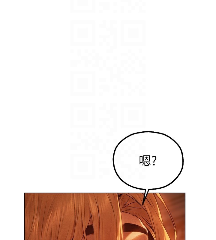 [韩国漫画] 人妻猎人 剧情,熟女人妻#[174P]-20