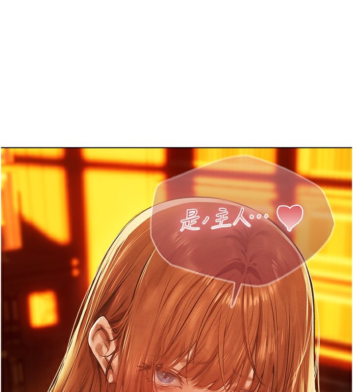 [韩国漫画] 人妻猎人 剧情,熟女人妻#[174P]-67