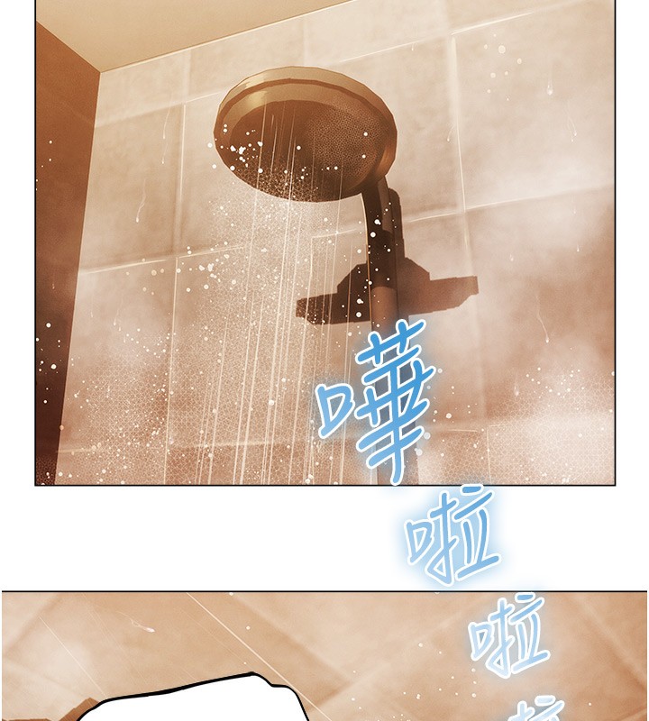 [韩国漫画] 人妻猎人 剧情,熟女人妻#[174P]-75