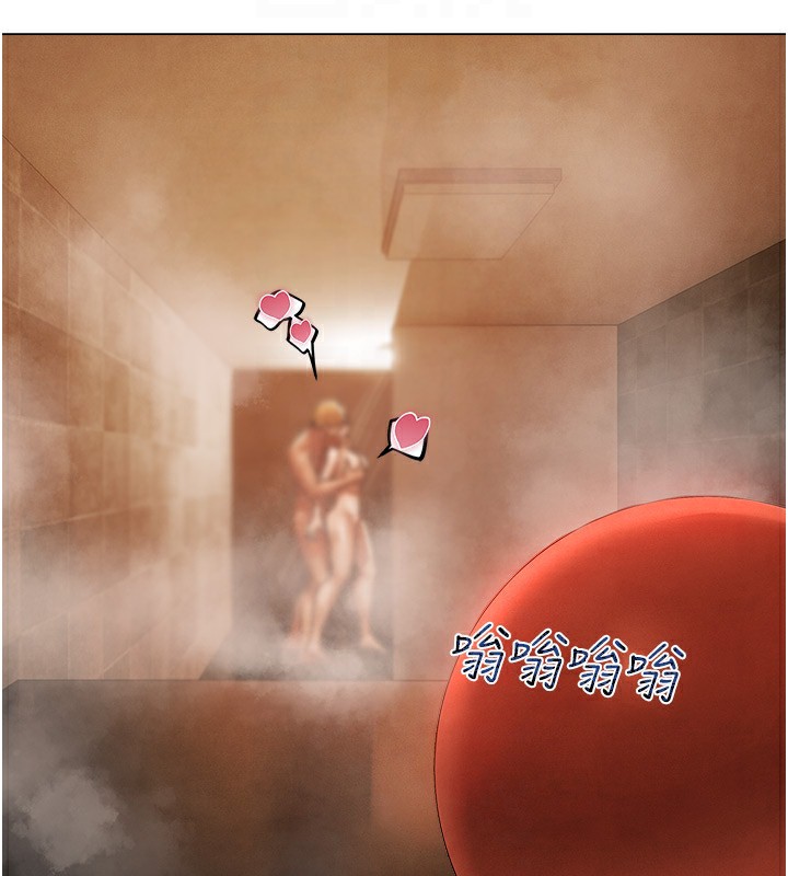 [韩国漫画] 人妻猎人 剧情,熟女人妻#[174P]-87