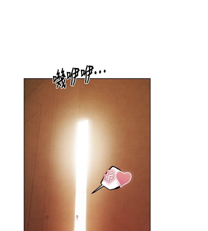 [韩国漫画] 人妻猎人 剧情,熟女人妻#[174P]-89