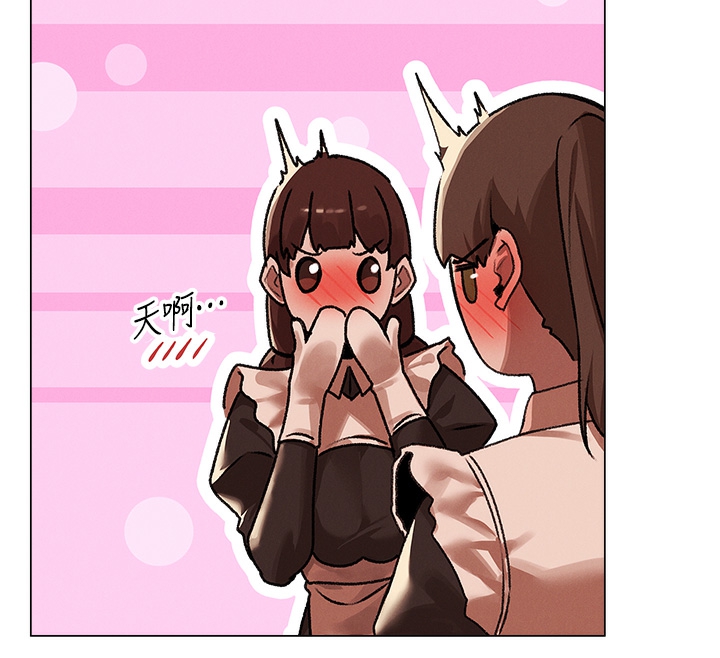 [韩国漫画] 人妻猎人 剧情,熟女人妻#[174P]-77