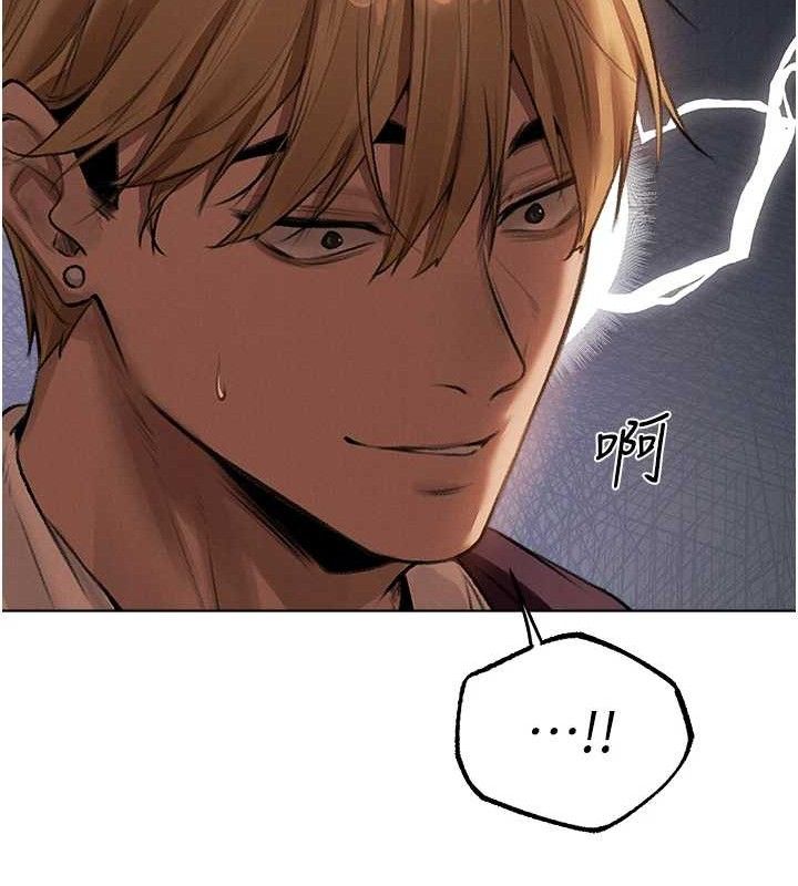 [韩国漫画] 人妻猎人 剧情,熟女人妻#[153P]-147