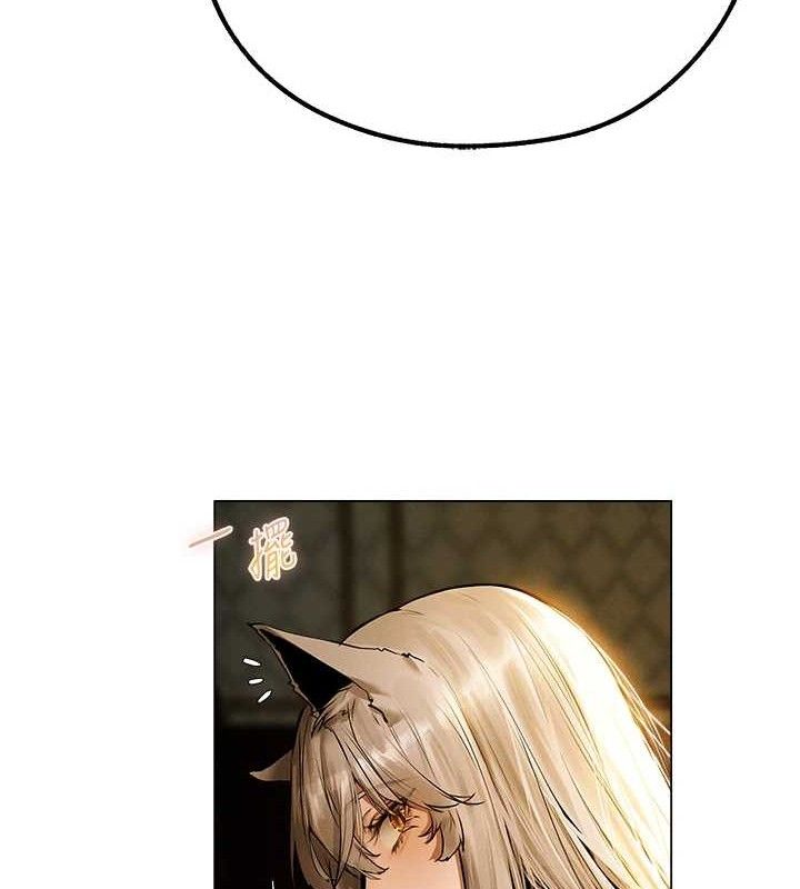 [韩国漫画] 人妻猎人 剧情,熟女人妻#[153P]-27