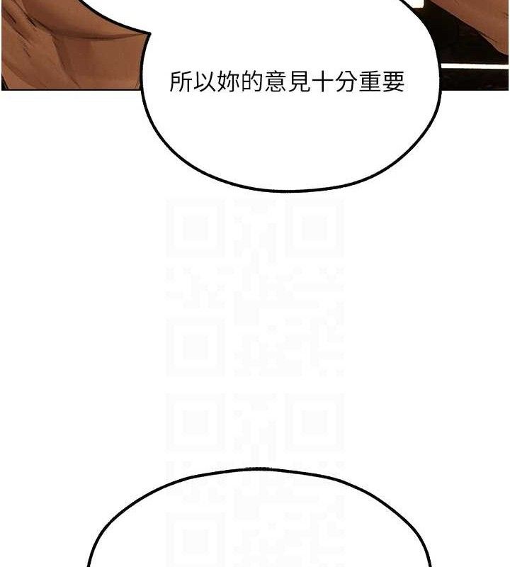 [韩国漫画] 人妻猎人 剧情,熟女人妻#[153P]-61