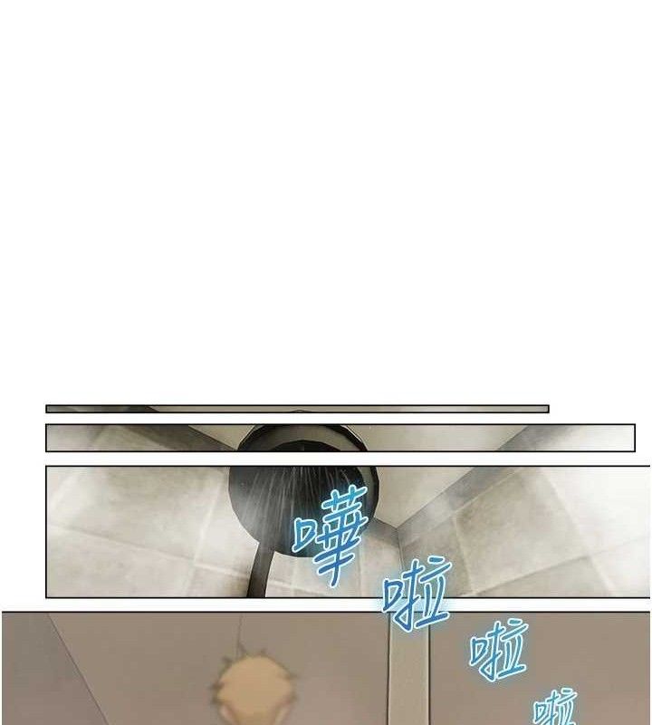 [韩国漫画] 人妻猎人 剧情,熟女人妻#[153P]-73