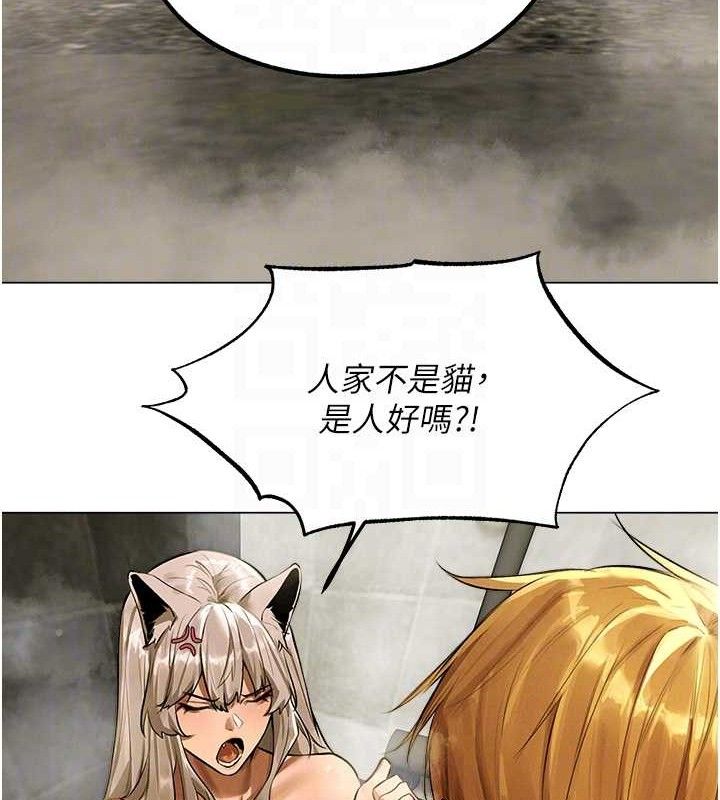 [韩国漫画] 人妻猎人 剧情,熟女人妻#[153P]-75