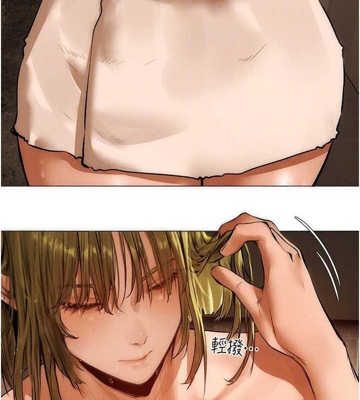 [韩国漫画] 人妻猎人 剧情,熟女人妻#[153P]-99