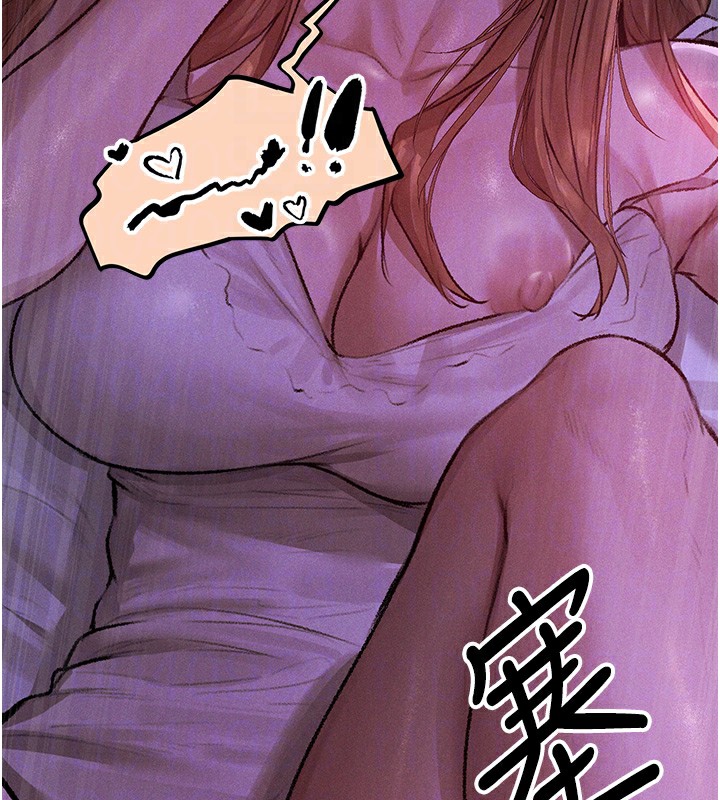 [韩国漫画] 人妻猎人 剧情,熟女人妻#[116P]-114