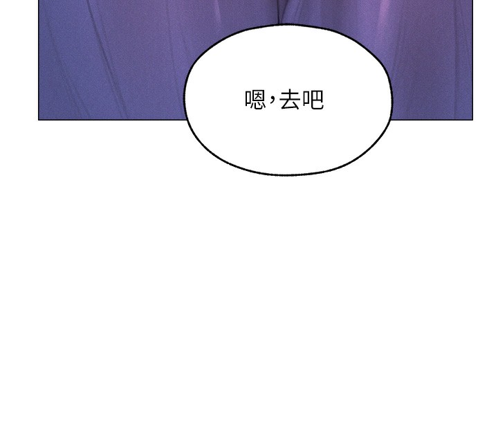 [韩国漫画] 人妻猎人 剧情,熟女人妻#[116P]-30