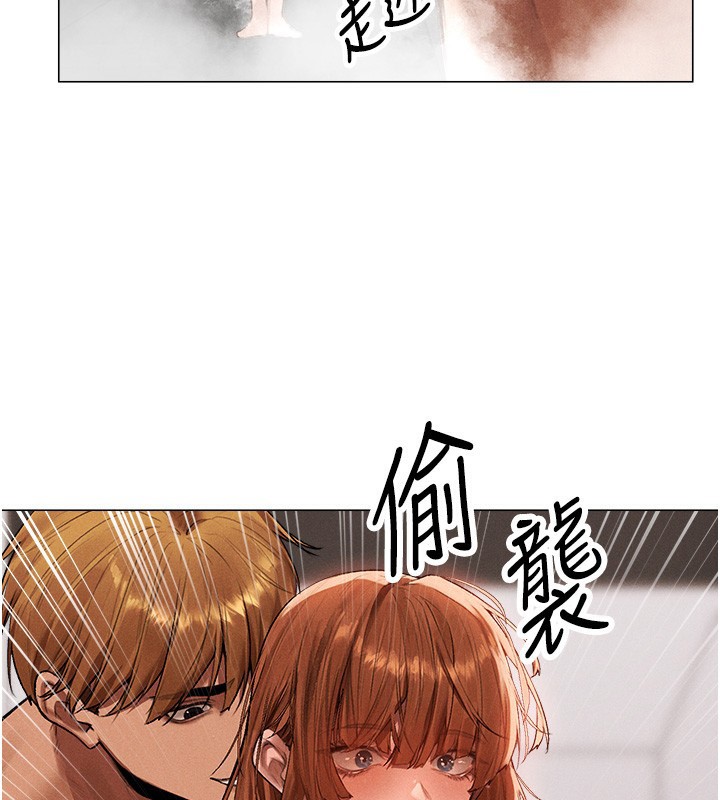 [韩国漫画] 人妻猎人 剧情,熟女人妻#[116P]-37