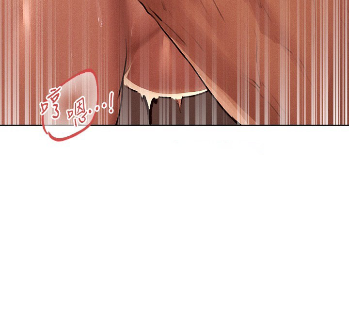 [韩国漫画] 人妻猎人 剧情,熟女人妻#[116P]-54