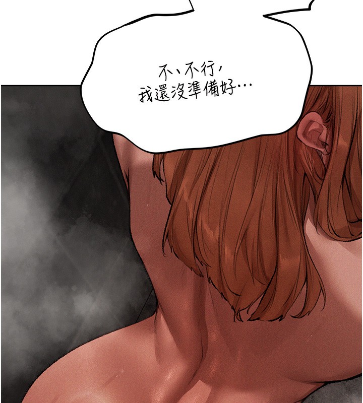 [韩国漫画] 人妻猎人 剧情,熟女人妻#[116P]-68