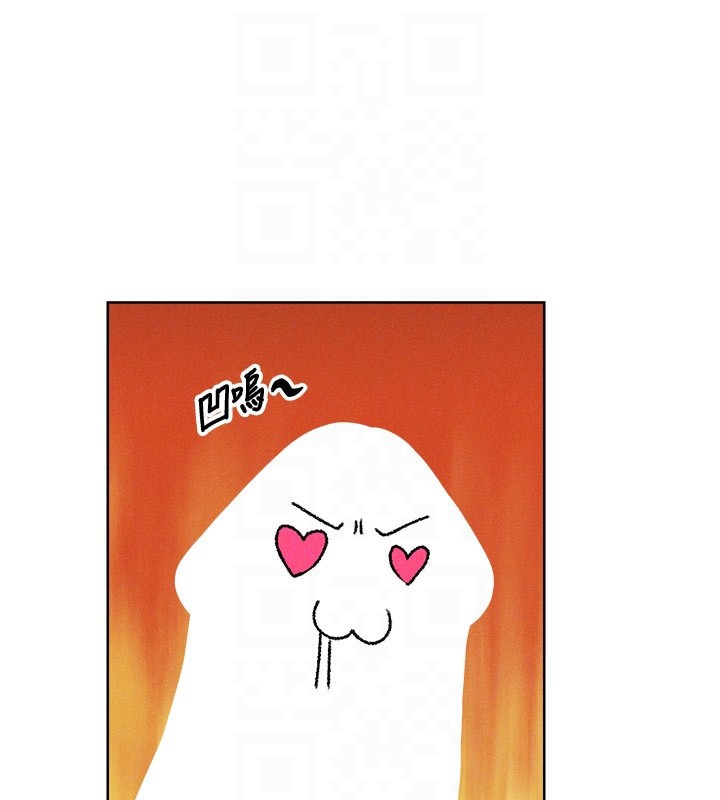 [韩国漫画] 人妻猎人 剧情,熟女人妻#[116P]-98