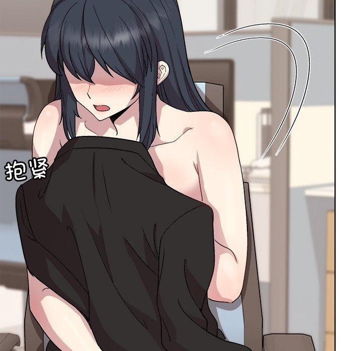 [韩国漫画] 和美女上司玩游戏 剧情,OL#[162P]-20