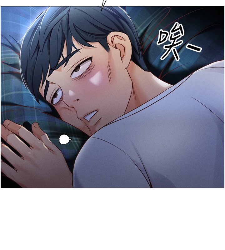 [韩国漫画] 鲁蛇社畜的金手指 剧情,女学生#[206P]-100