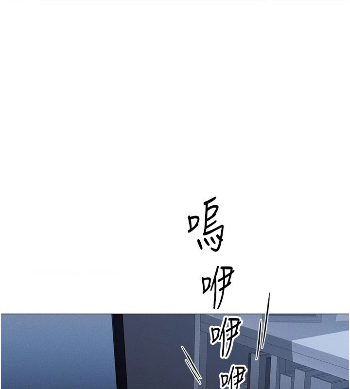 [韩国漫画] 鲁蛇社畜的金手指 剧情,女学生#[206P]-118