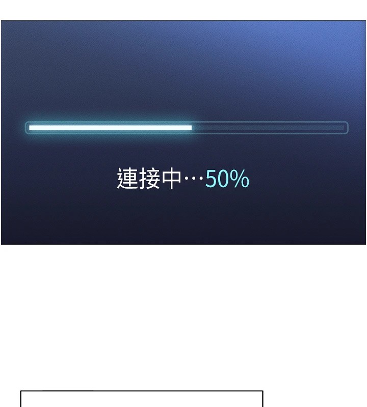 [韩国漫画] 鲁蛇社畜的金手指 剧情,女学生#[206P]-120