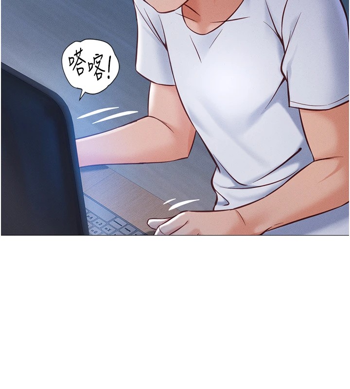 [韩国漫画] 鲁蛇社畜的金手指 剧情,女学生#[206P]-136