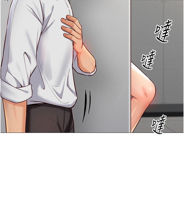 [韩国漫画] 鲁蛇社畜的金手指 剧情,女学生#[206P]-170