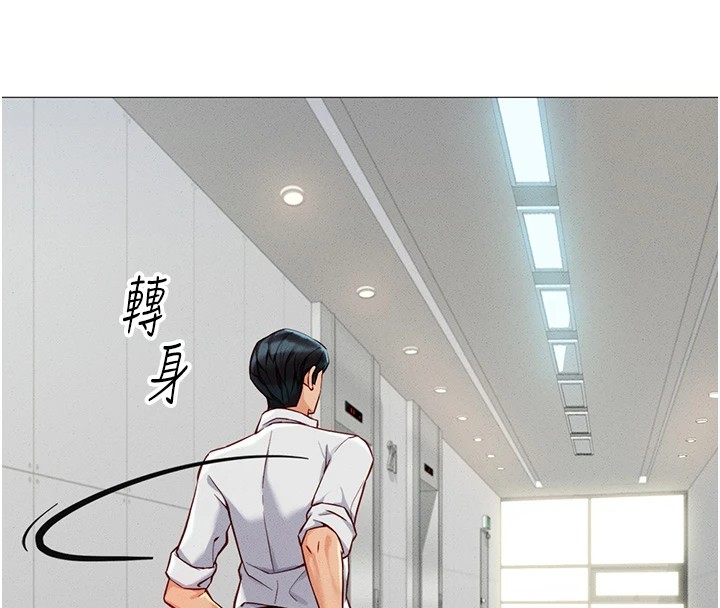 [韩国漫画] 鲁蛇社畜的金手指 剧情,女学生#[206P]-198