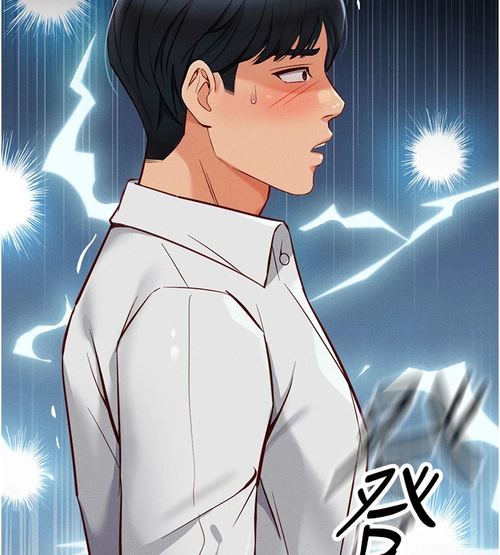 [韩国漫画] 鲁蛇社畜的金手指 剧情,女学生#[206P]-204