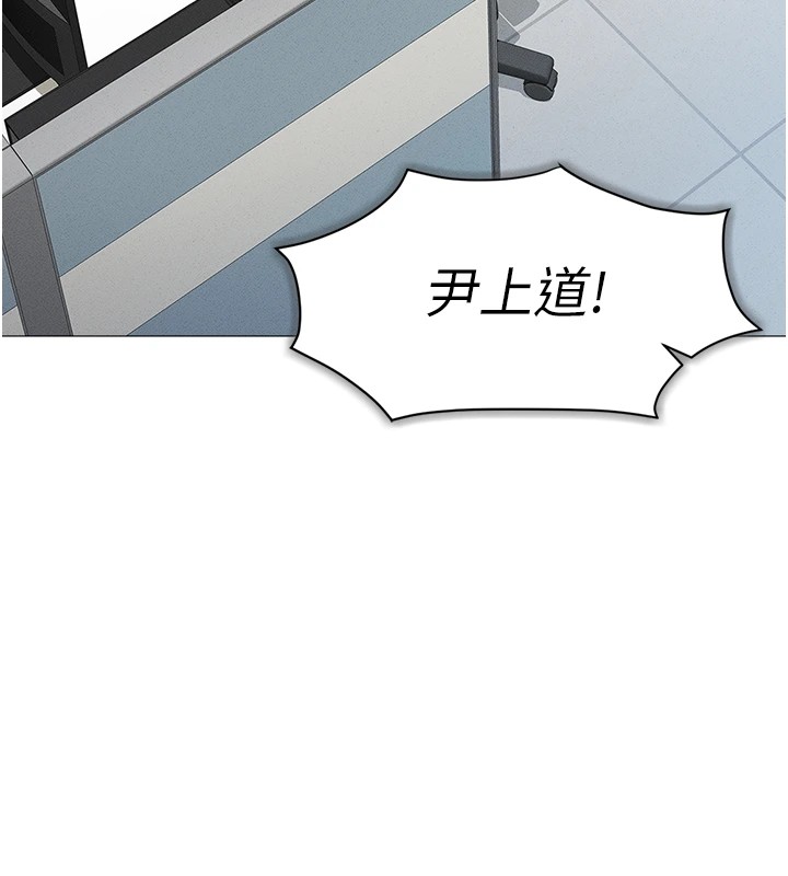 [韩国漫画] 鲁蛇社畜的金手指 剧情,女学生#[206P]-33