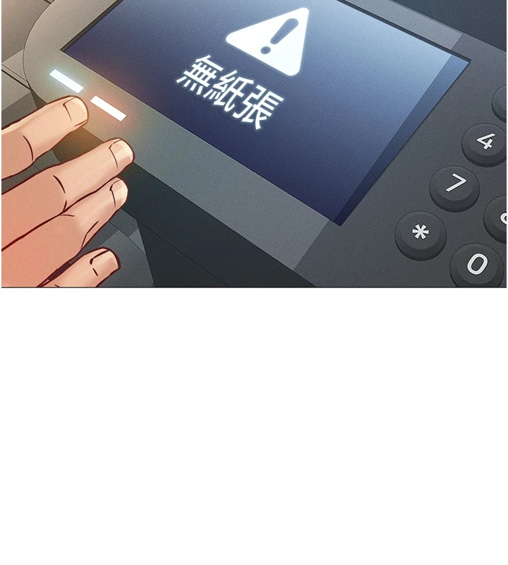 [韩国漫画] 鲁蛇社畜的金手指 剧情,女学生#[206P]-48