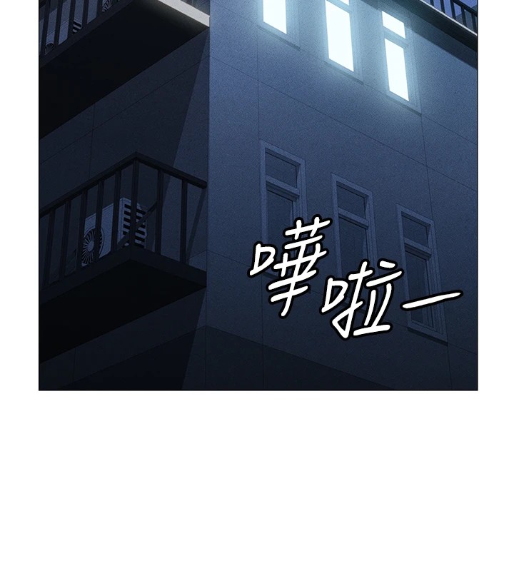 [韩国漫画] 鲁蛇社畜的金手指 剧情,女学生#[206P]-95