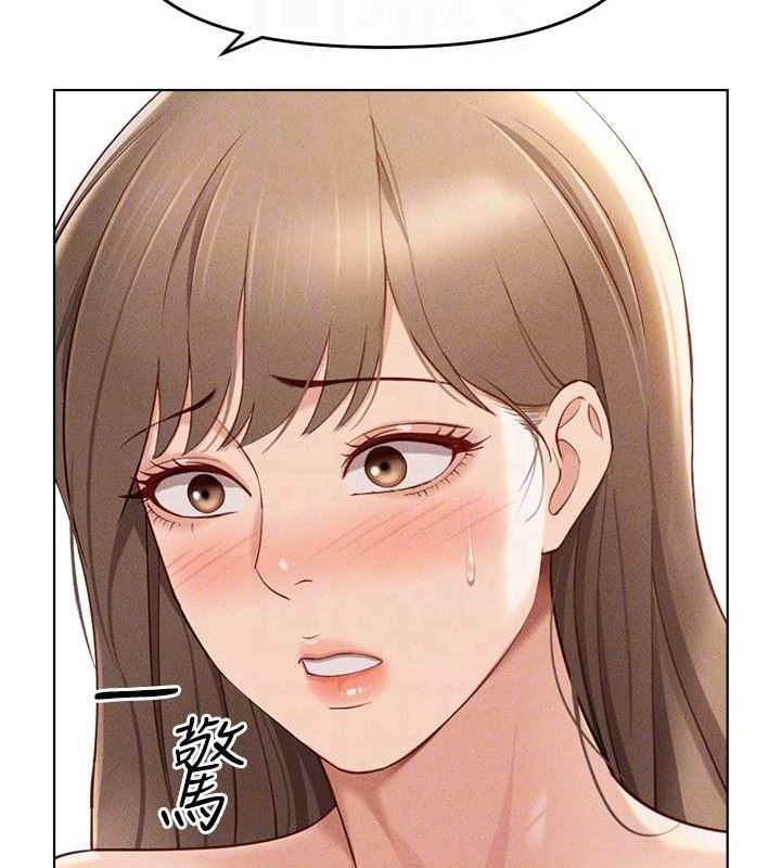 [韩国漫画] 鲁蛇社畜的金手指 剧情,女学生#[189P]-35