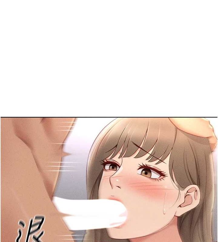 [韩国漫画] 鲁蛇社畜的金手指 剧情,女学生#[189P]-67