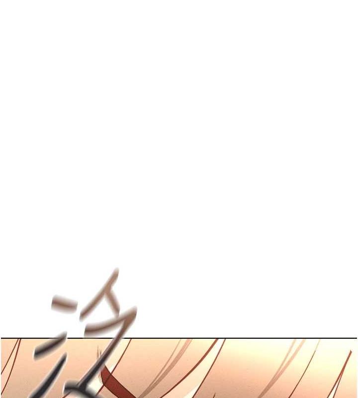 [韩国漫画] 鲁蛇社畜的金手指 剧情,女学生#[189P]-88