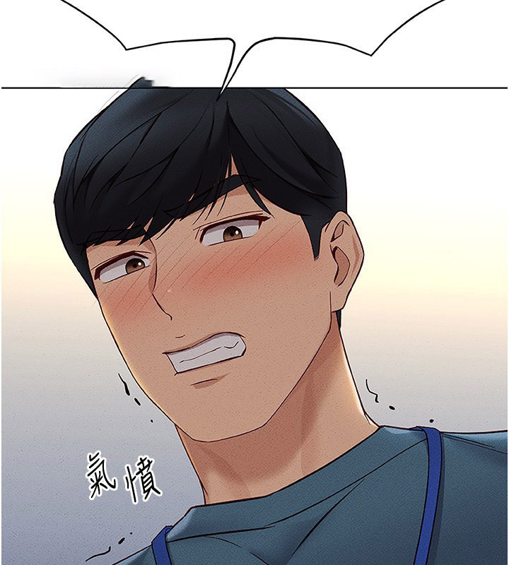 [韩国漫画] 鲁蛇社畜的金手指 剧情,女学生#[187P]-114