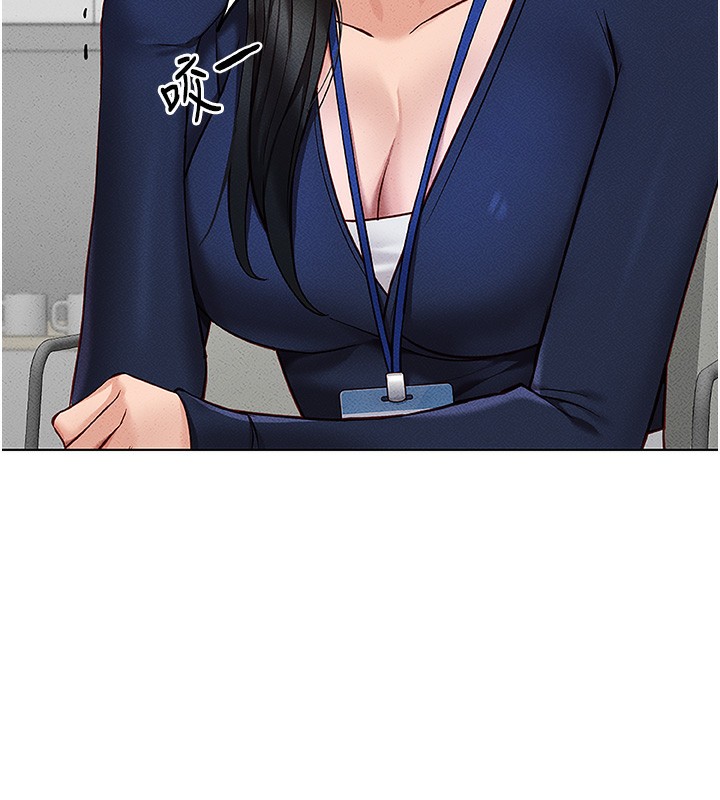 [韩国漫画] 鲁蛇社畜的金手指 剧情,女学生#[187P]-122