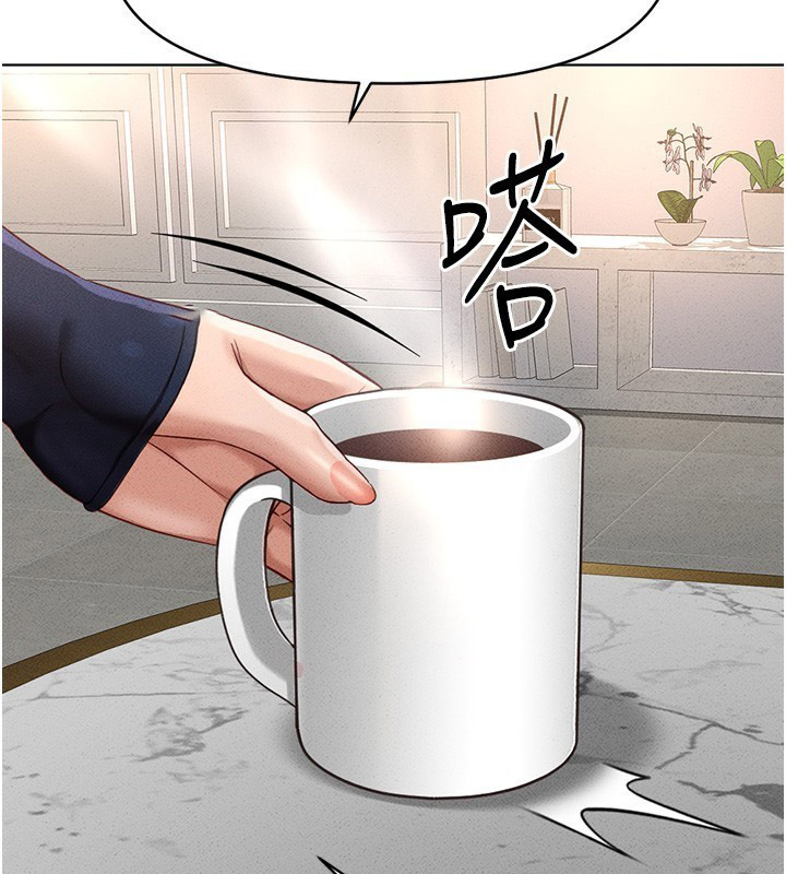 [韩国漫画] 鲁蛇社畜的金手指 剧情,女学生#[187P]-167