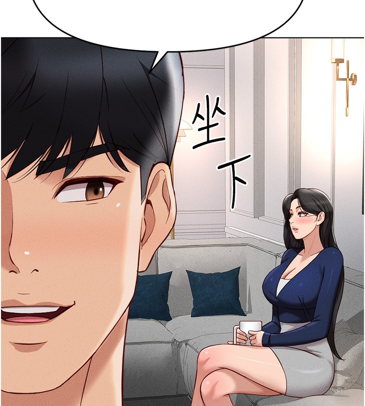 [韩国漫画] 鲁蛇社畜的金手指 剧情,女学生#[187P]-170