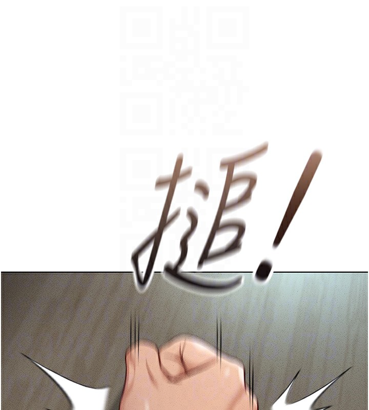 [韩国漫画] 鲁蛇社畜的金手指 剧情,女学生#[187P]-19