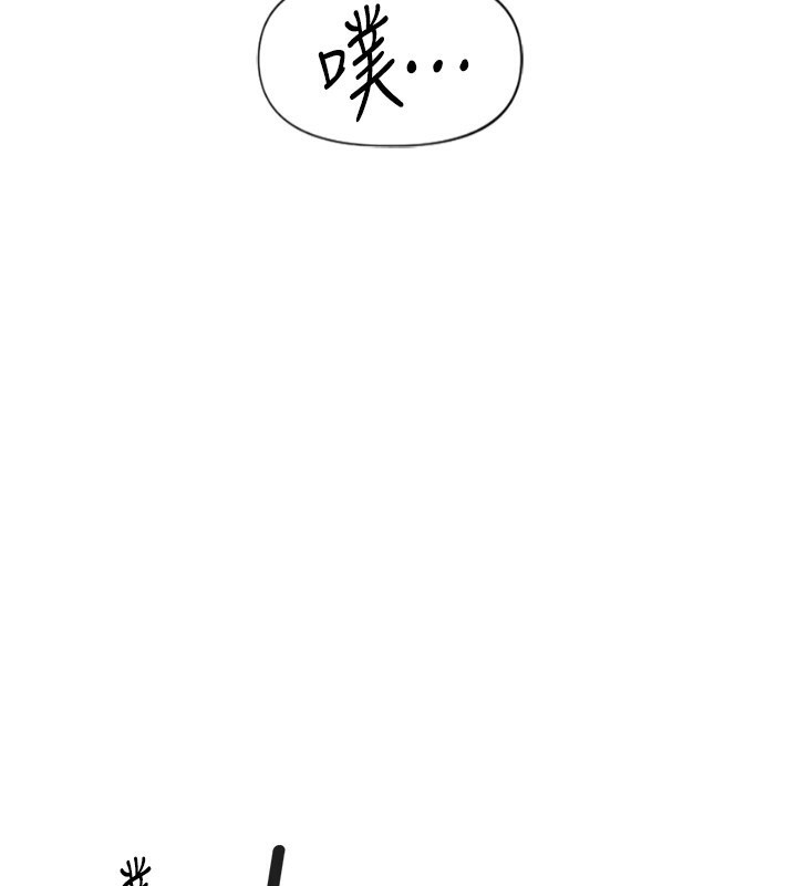 [韩国漫画] 鲁蛇社畜的金手指 剧情,女学生#[187P]-49