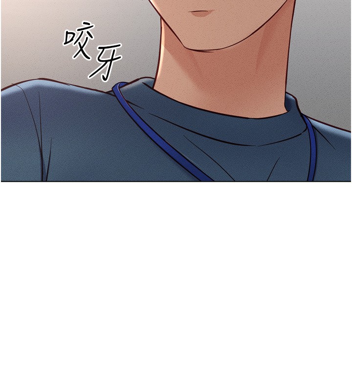 [韩国漫画] 鲁蛇社畜的金手指 剧情,女学生#[187P]-57