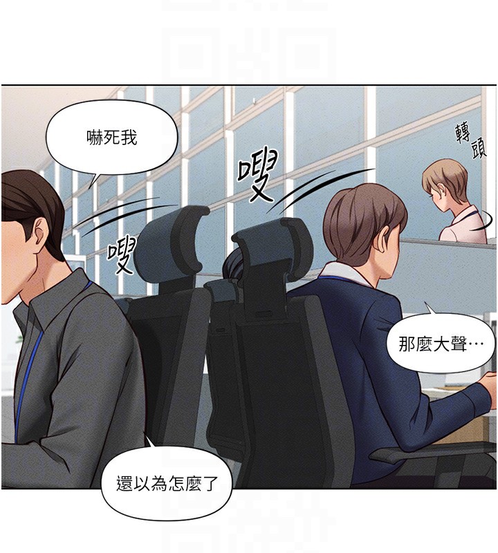 [韩国漫画] 鲁蛇社畜的金手指 剧情,女学生#[187P]-68