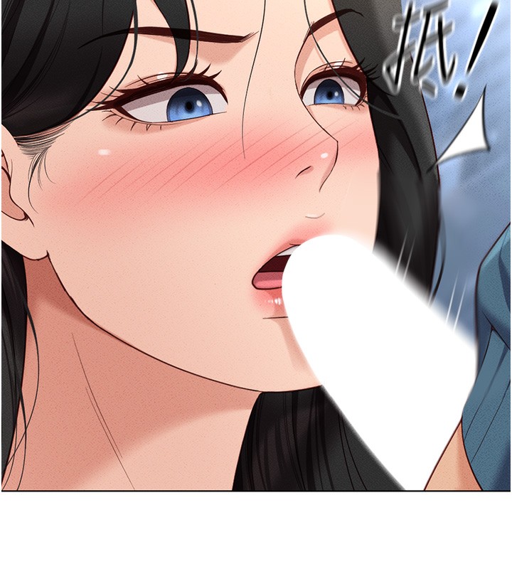 [韩国漫画] 鲁蛇社畜的金手指 剧情,女学生#[175P]-104