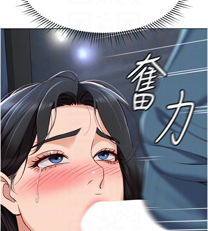 [韩国漫画] 鲁蛇社畜的金手指 剧情,女学生#[175P]-123