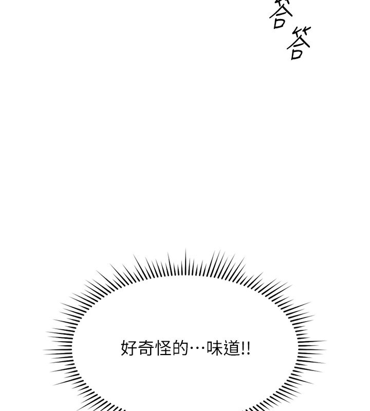 [韩国漫画] 鲁蛇社畜的金手指 剧情,女学生#[175P]-157