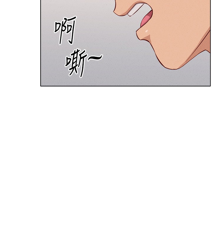 [韩国漫画] 鲁蛇社畜的金手指 剧情,女学生#[175P]-27